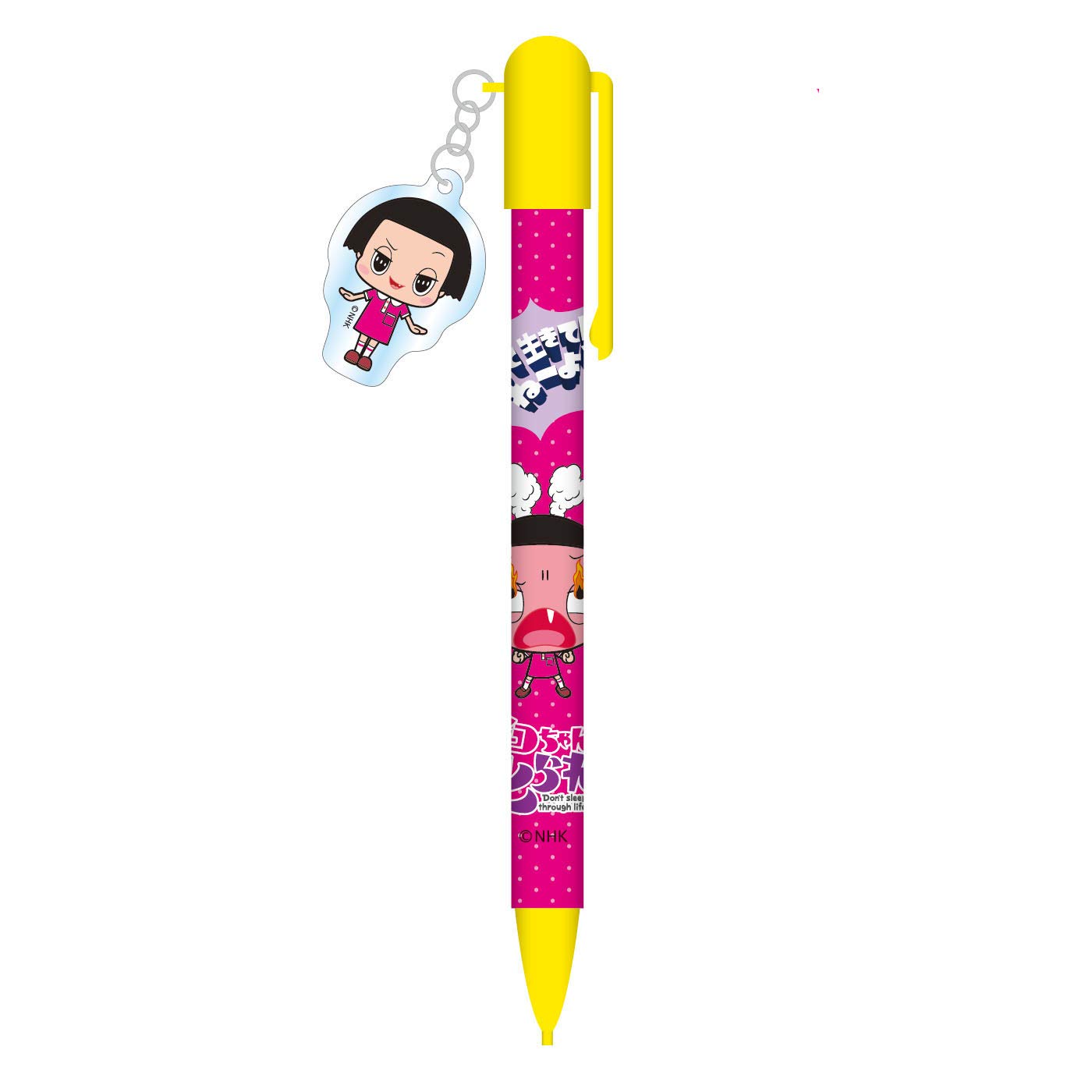 Chiko-chan Wobble Ballpoint Pen Parts Included (Pink) : Amazon.sg